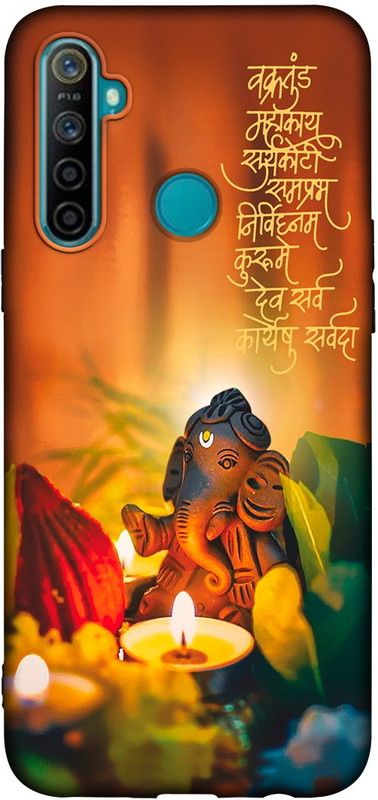 CLASSYPRINT Back Cover for Realme 5, Realme 5i, Realme 5s, Realme Narzo 10  (Multicolor)