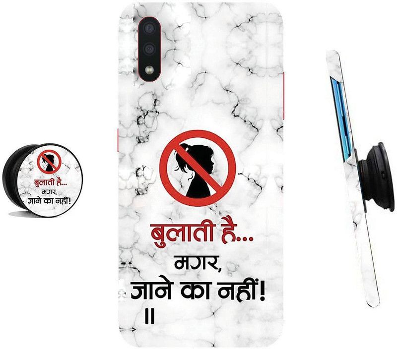 SPBR Back Cover for Samsung Galaxy M01  (Multicolor)