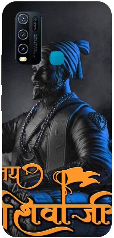 THE NARAYANA COLLECTIONS Back Cover for VIVO Y50- 1935-SHIVAJI,MARATHA,RAJE,KING,HINDU  (Multicolor, Hard Case, Pack of: 1)