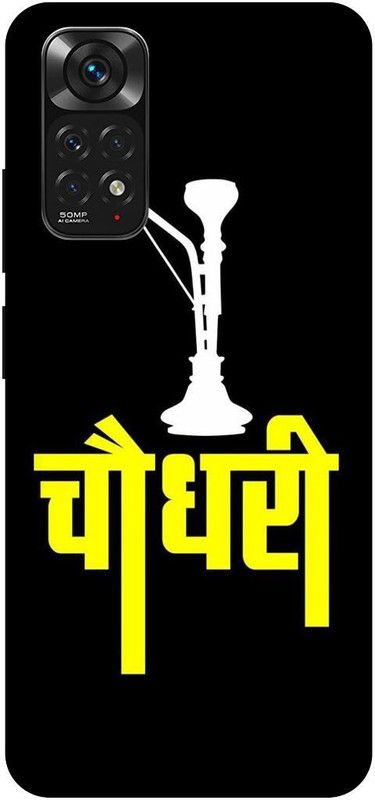 THE NARAYANA COLLECTIONS Back Cover for REDMI NOTE 11s-CHOUDHARY,JATT,JAAT,BOY,HUKKA  (Multicolor, Hard Case, Pack of: 1)