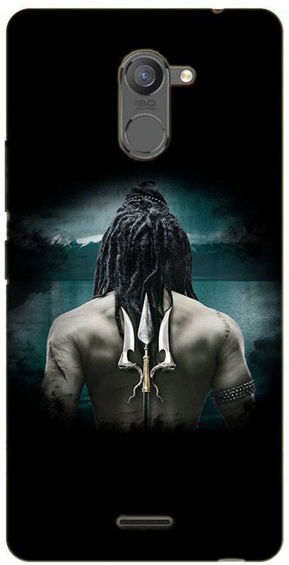 METOO Back Cover for Infinix Hot 4 Pro, Lord Shiva Design Printed Back Cover Print : 148  (Multicolor, Dual Protection, Silicon, Pack of: 1)