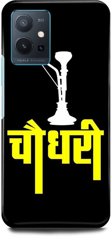 FRONK Back Cover for OPPO K10, CPH2373, CHOUDHARY, JI, JAAT, JAT  (Black, Hard Case, Pack of: 1)
