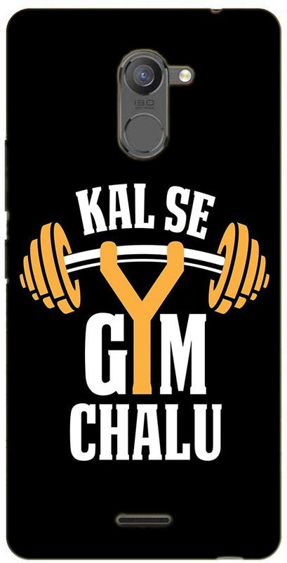 METOO Back Cover for Infinix Hot 4 Pro, Text,Shayari, Funny Quote Design Printed Back Cover Print : 51  (Multicolor, Dual Protection, Silicon, Pack of: 1)