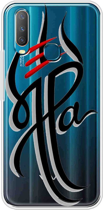 Snazzy Back Cover for vivo y17  (Transparent, Grip Case, Silicon, Pack of: 1)