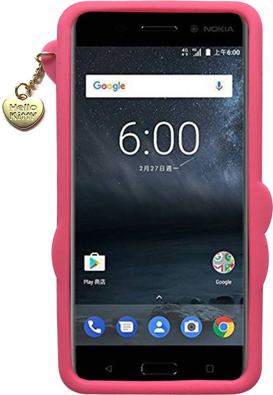 Dgeot Back Cover for Nokia 6 (Silver, 32 GB) (3 GB RAM)  (Pink, Grip Case, Pack of: 1)