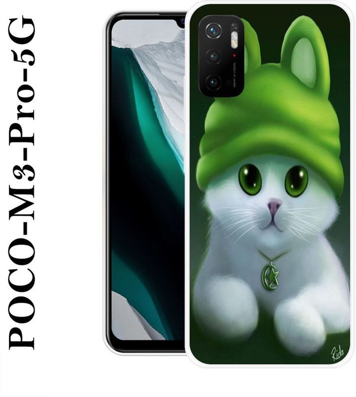 KLC Back Cover for Poco M3 Pro 5G  (Green, White, Grip Case, Silicon)