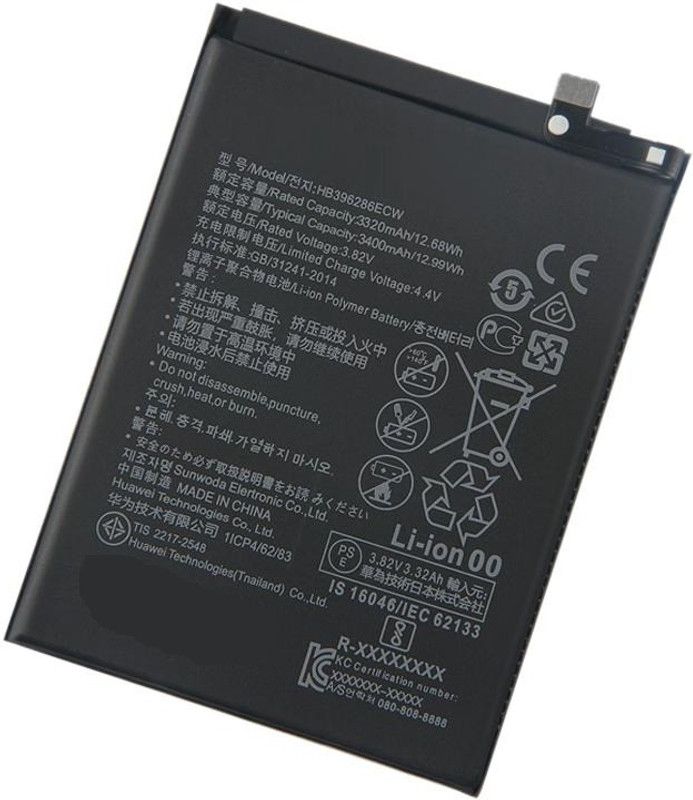 SUPERCART Mobile Battery For Huawei HB396286ECW 10 Lite / Honor10 Lite Pour P Smart 2019 3 Month Warranty
