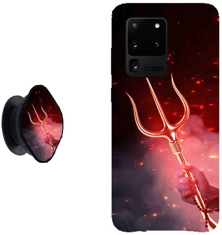 SPBR Back Cover for Samsung Galaxy S20 Ultra  (Multicolor, Cases with Holder)