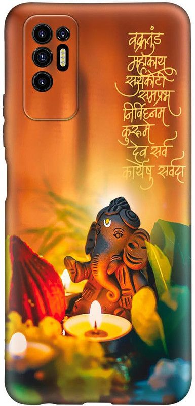 printwhiz Back Cover for Tecno POVA 2  (Multicolor)