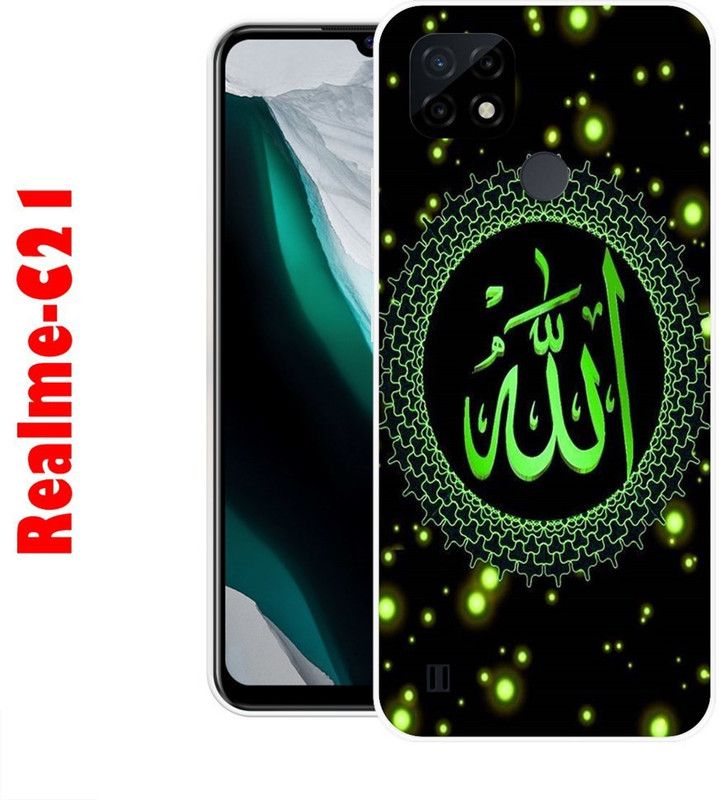 CellWorld Back Cover for Realme C21  (Black, Green, Silicon)