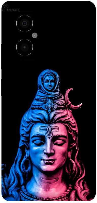 play fast Back Cover for POCO M4 5G, MZB0BRWIN, SHIV, SHIV, JI, MAHADEV, MAHAKAL, BHOLENATH  (Multicolor, Hard Case, Pack of: 1)