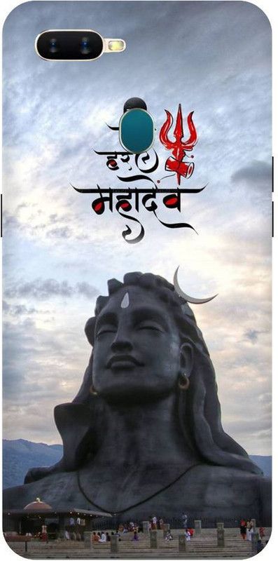 URCHIN Back Cover for RealmeU1 Shiv, Shiv Trishul, Lord Shiv, Mahakaal, Shankar ji, Bhagwan, God, Sprittual  (Multicolor, Shock Proof, Pack of: 1)