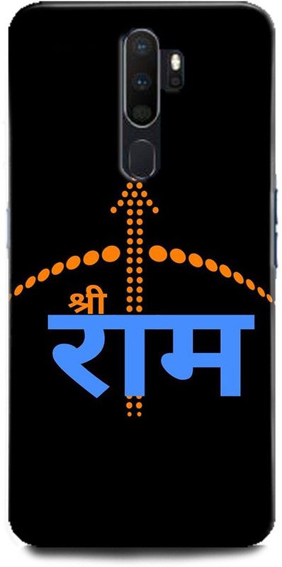 Afterglow Back Cover for OPPO A9 2020 SHREE RAM, LORD RAM, RAM, BHAGWAN, GOD  (Multicolor, Shock Proof, Pack of: 1)