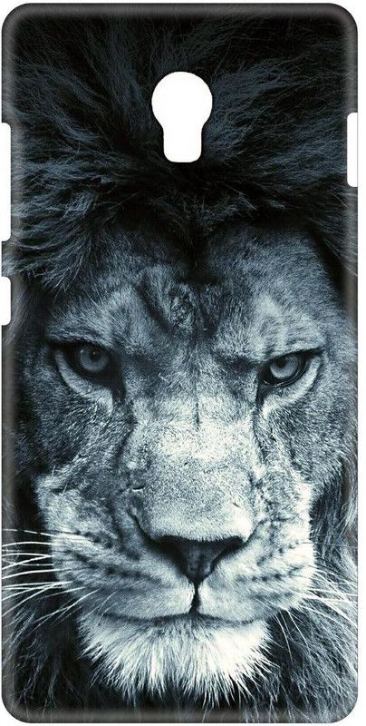 Smutty Back Cover for Lenovo Vibe P1 - Lion Print  (Multicolor, Hard Case, Pack of: 1)