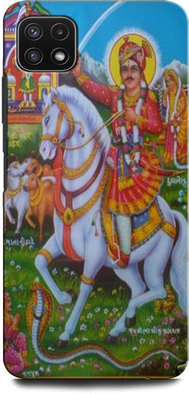 GRAFIQE Back Cover for SAMSUNG Galaxy F42 5G TEJAJI MAHARAJ, TEJAJI, VEER TEJA  (Multicolor, Shock Proof, Pack of: 1)
