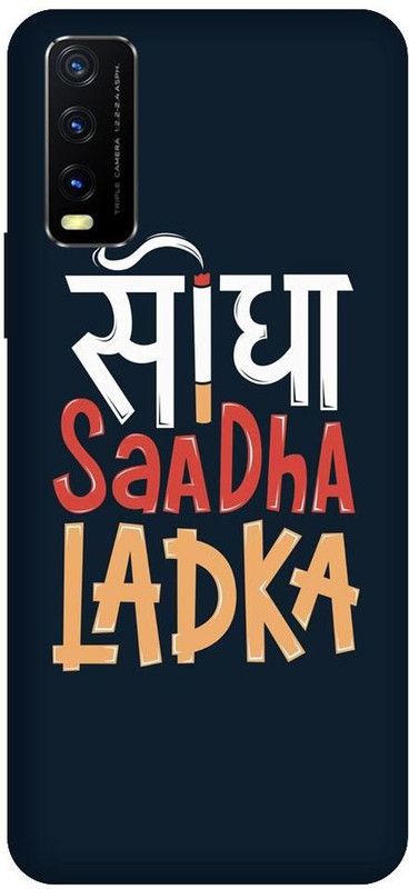 URCHIN Back Cover for Vivo Y20 sidha sadha ladka, attitude, quotes, motivaton  (Multicolor, Shock Proof, Pack of: 1)