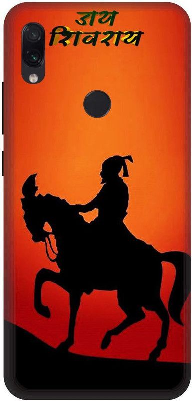 SSMORYA Back Cover for Redmi Note 7s  (Black, Red, Shock Proof, Pack of: 1)