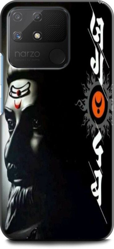 Dronk Back Cover for Realme Narzo 50A, RMX3430 SHIVAJI, MAHARAJA SHIVAJI, INDIA, FAMOUS, FIGHTER, SHIVAJI RAO  (Multicolor, Dual Protection, Pack of: 1)