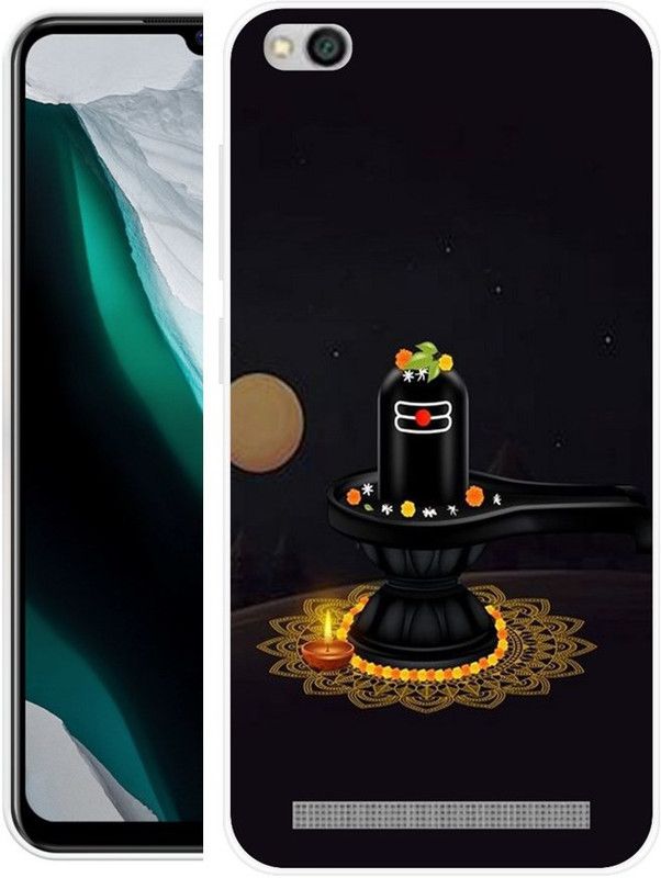 MUSKAY Back Cover for Mi Redmi 5A  (Black, Grip Case, Silicon, Pack of: 1)
