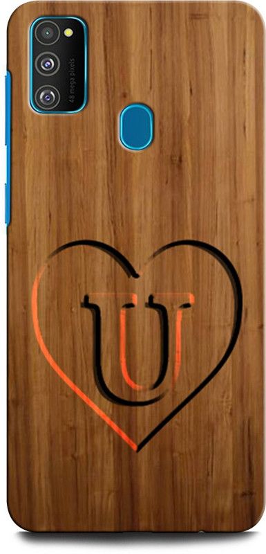 ORBIQE Back Cover for SAMSUNG Galaxy M30s U, U LETTER, U DESIGN, U ALPHABET, U NAME  (Multicolor, Hard Case, Pack of: 1)