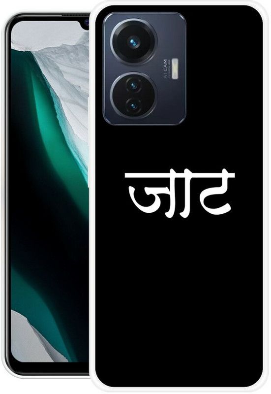 KRISHNA Back Cover for Vivo T1 44W  (Multicolor, Shock Proof, Silicon, Pack of: 1)