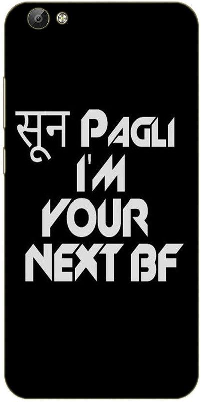 METOO Back Cover for Vivo 1501, Text,Shayari, Funny Quote Design Back Cover Print : 57  (Multicolor, Dual Protection, Silicon)