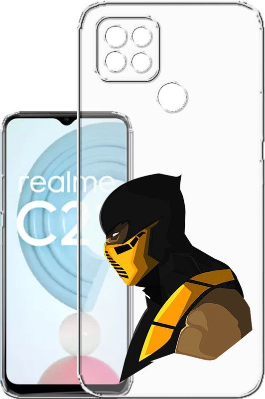 HANIRY Back Cover for Realme C21  (Multicolor, Flexible, Silicon, Pack of: 1)