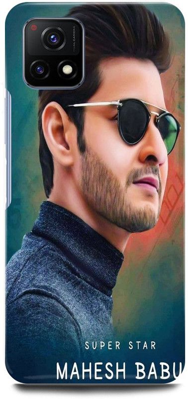 play fast Back Cover for Vivo Y72 5G, V2060 MAHESH, BABU, SOUTH, ACTOR  (Brown, Hard Case, Pack of: 1)