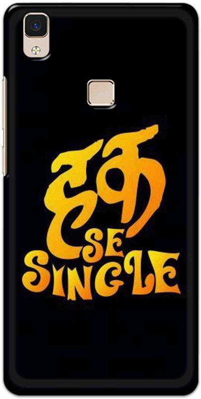 Alve Back Cover for Vivo V3 Max  (Black, Pack of: 1)
