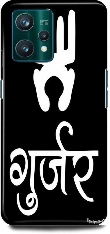 play fast Back Cover for Realme 9 Pro 5G, RMX3471 GURJAR, GUJJAR, BOY  (White, Hard Case, Pack of: 1)