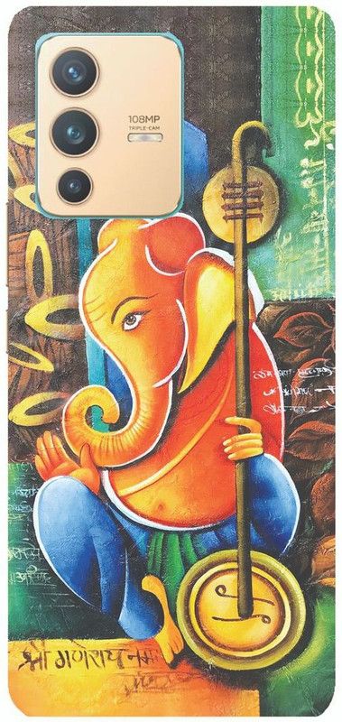 Zappy Back Cover for Vivo V23 Pro 5G  (Multicolor, Hard Case, Pack of: 1)
