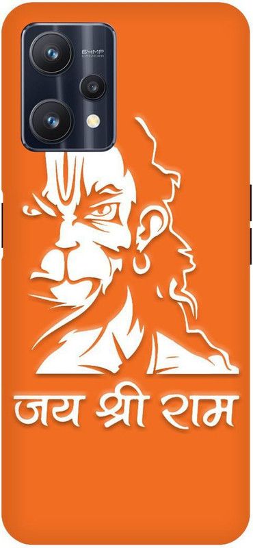 THE NARAYANA COLLECTIONS Back Cover for REALME 9 PRO- RMX3471-BALA,JI,BAJARANG,BALI,HANUMAN,RAM  (Multicolor, Hard Case, Pack of: 1)