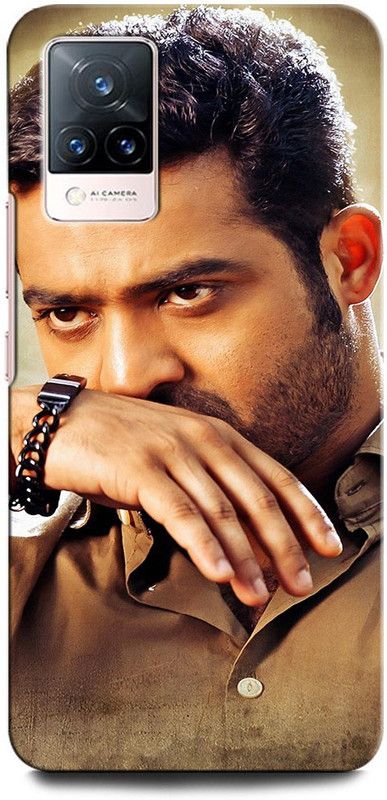 INTELLIZE Back Cover for Vivo V21 5G V2050 JRNTR, NTR, HERO, TOLLYWOOD, NANDAMURITARAKARAMARAOJR  (Multicolor, Hard Case, Pack of: 1)