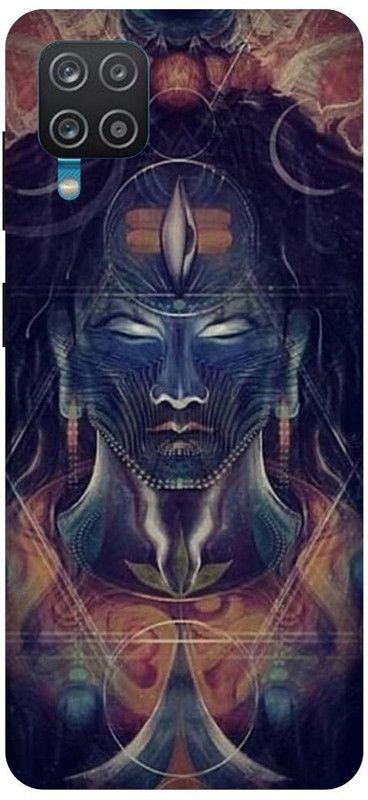 THE NARAYANA COLLECTIONS Back Cover for SAMSUNG GALAXY F12-AGHORI,SHIV,JI,BHOLENATH,MAHADEV,BABA  (Multicolor, Hard Case, Pack of: 1)