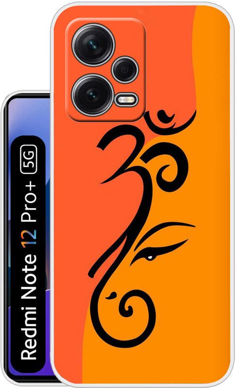 Case Club Back Cover for Mi Redmi Note 12 Pro Plus 5G, Mi REDMI Note 12 Pro+ 5G  (Orange, Grip Case, Silicon, Pack of: 1)