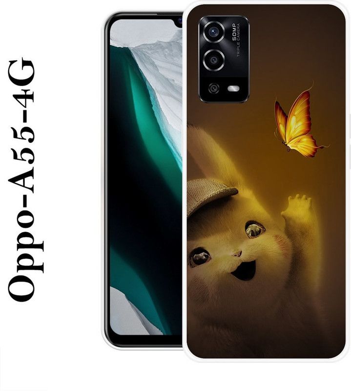 KLC Back Cover for Oppo A55 4G  (Brown, Grip Case, Silicon)