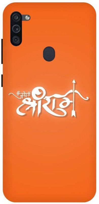 URCHIN Back Cover for Samsung Galaxy M11  (Orange, Shock Proof, Pack of: 1)