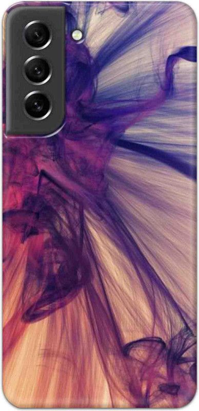 NDCOM Back Cover for Samsung Galaxy S21 FE 5G Latest Trending Slim Printed  (Multicolor, Hard Case, Pack of: 1)