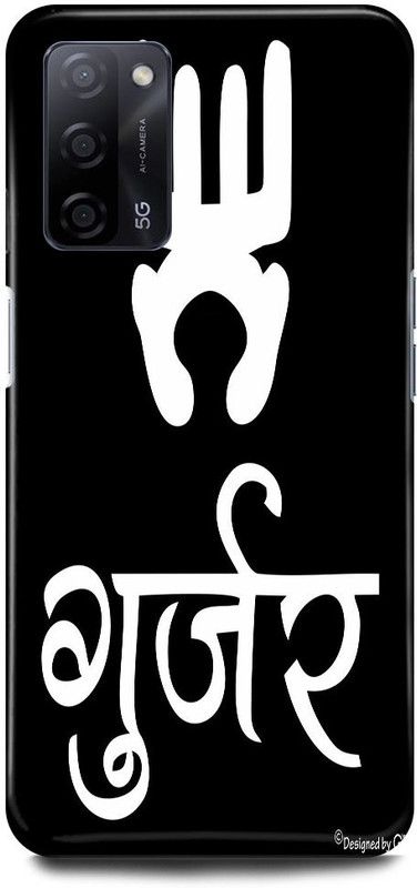 JUGGA Back Cover for OPPO A53s  (Multicolor, Hard Case, Pack of: 1)