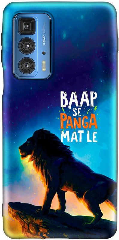 7printzone Back Cover for MOTOROLA EDGE 20 PRO  (Multicolor, Flexible, Silicon)