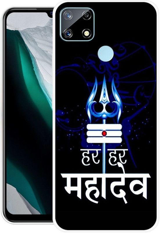 PINKZAP Back Cover for Realme C25s  (Multicolor, Grip Case, Silicon, Pack of: 1)
