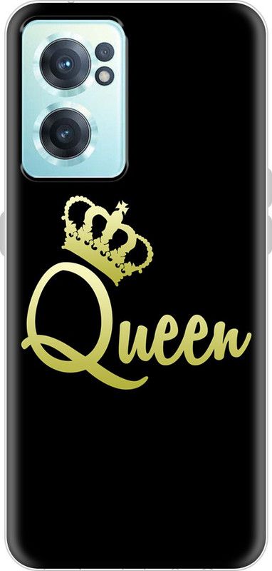 Nainz Back Cover for OnePlus Nord CE 2 5G, OnePlus Nord CE 2  (Multicolor, Grip Case, Silicon)