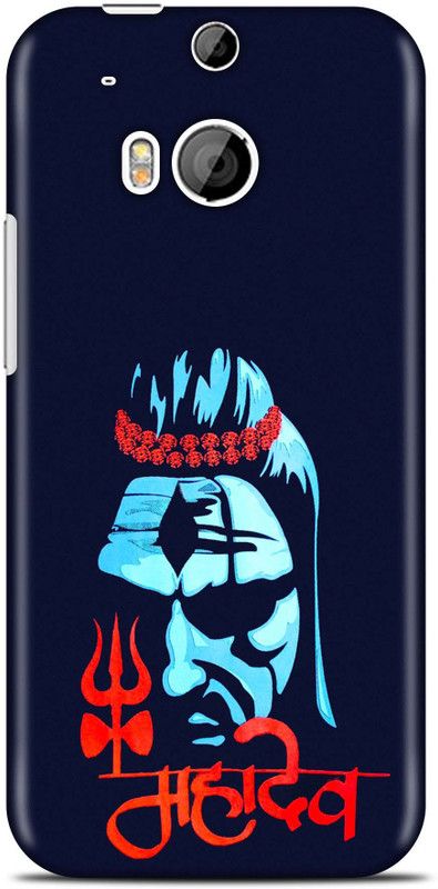 Sankee Back Cover for HTC One M8  (Blue, Hard Case)