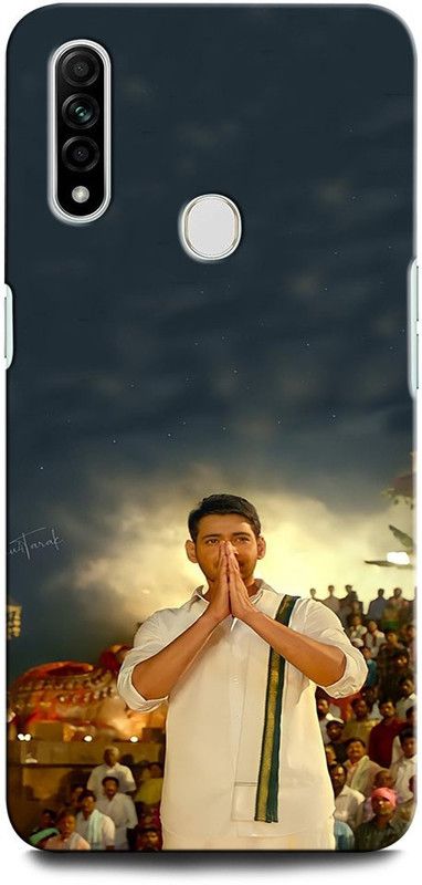 GRAFIQE Back Cover for OPPO A31 CPH2015 MAHESH BABU, TAMIL ACTOR, STYLISH STAR, SOUTH STAR  (Multicolor, Shock Proof, Pack of: 1)