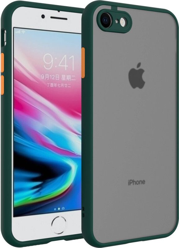 AOnes Back Cover for Iphone 7 / 8 / Se 2020  (Green, Cases with Holder, Pack of: 1)