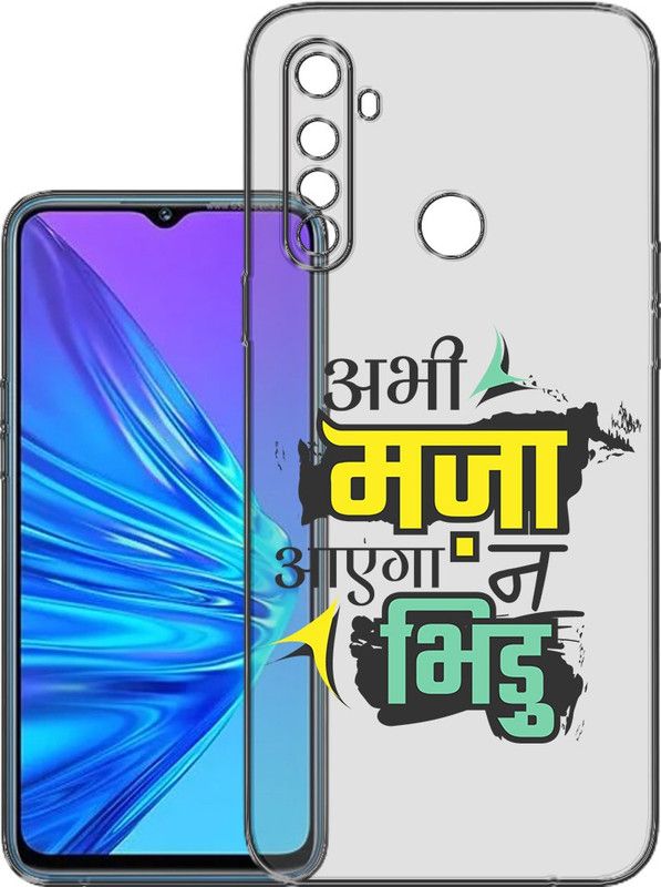 HANIRY Back Cover for Realme 5i / RMX2030 mobile cover | FUNNY TEXT | PNG_64  (Multicolor, Flexible, Silicon, Pack of: 1)