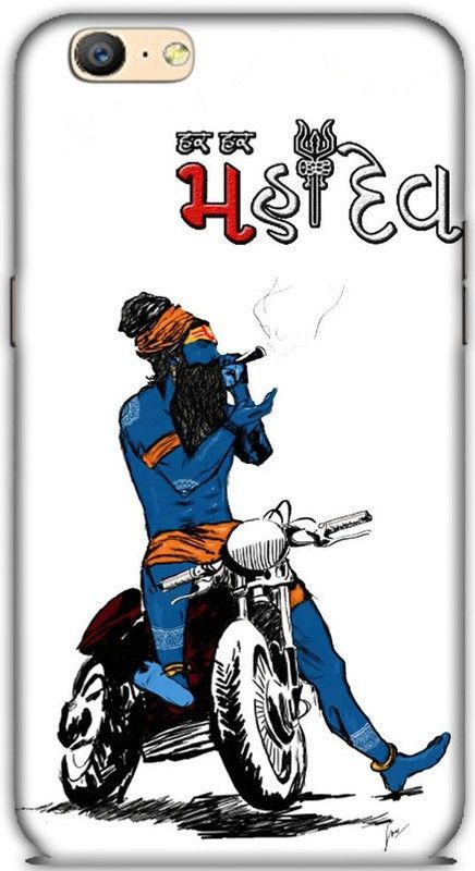 CROKIAN Back Cover for Oppo A57 Mahakal Back Cover  (White, Hard Case, Pack of: 1)