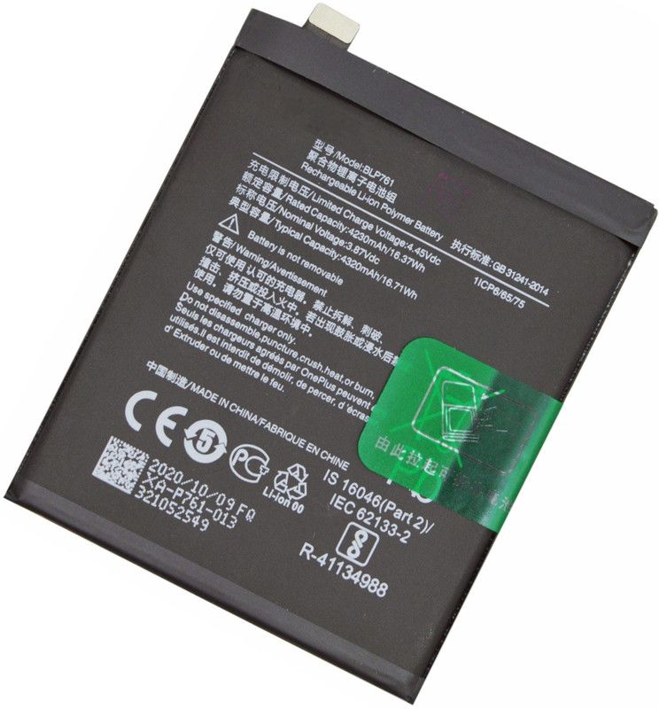 GIFFEN Mobile Battery For OnePlus 8 / 1+8 ( BLP761 ) ( Care Original Battery )