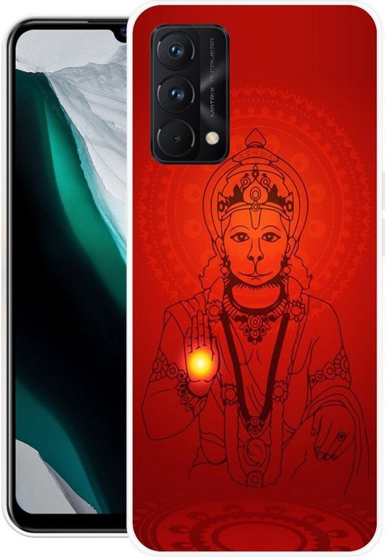 DESILOVE Back Cover for Realme GT Master Edition  (Red, Grip Case, Silicon, Pack of: 1)