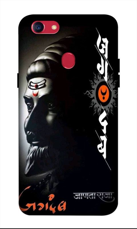 Ekish Back Cover for Oppo F5  (Black, Grey, Hard Case, Pack of: 1)